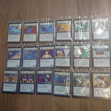 [ 선착순 ] HUNTERXHUNTER 헌터헌터 제일복권 18장