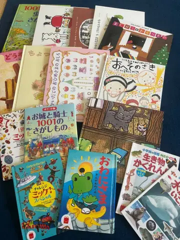 그림책 세트 고미타로 노부미 미케 도조노이쓰 카코사토시