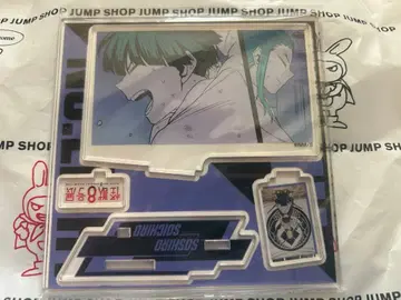 호시나 소우이치로 & 호시나 소우시로 에모셔널 아크릴 피규어 괴수 8호전