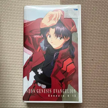 에반게리온 비디오 1