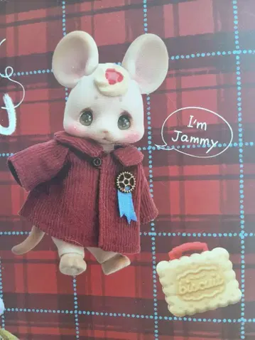 kumukuku Jammy Jam Emile