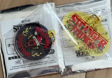 코믹콘 한정판 기묘한 이야기 오너먼트풍 키링