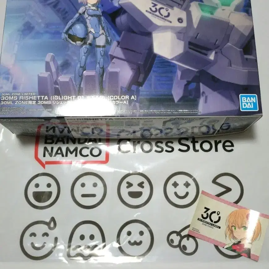 1번째 상품 이미지