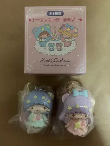 오늘 한정 판매 산리오 키키라라 시크릿 키링