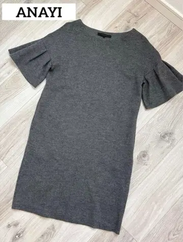 ANAYI 그레이 플레어 슬리브 원피스 S