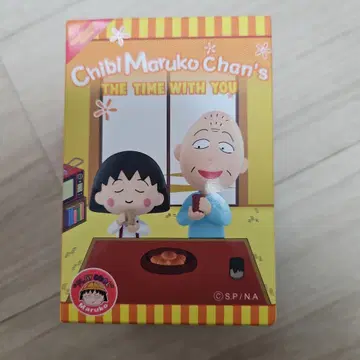 마루코는 아홉살(치비 마루코짱) 팝마트 POPMART 미개봉