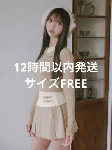 다리치 Darich DARICH 니트 셋업 BEG 베이지