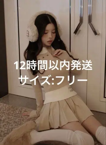 다리치 Darich DARICH 니트 셋업 BEG 베이지