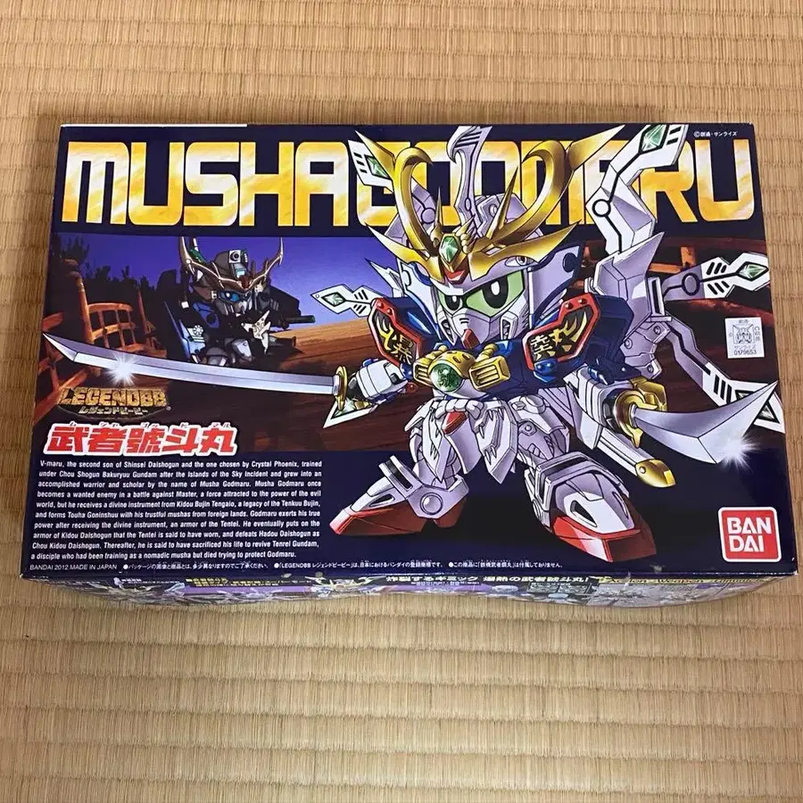 1번째 상품 이미지