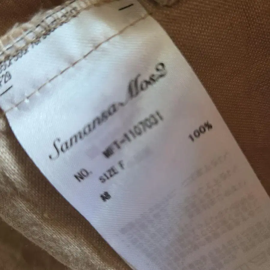 11번째 상품 이미지