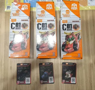트랜스포머 Blokees wheels 3개 세트