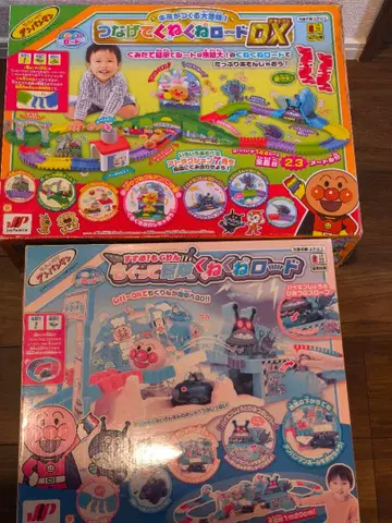 호빵맨 이어지는 구불구불 로드 DX & 나아가라! 모그린 모험