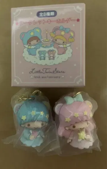 오늘 한정 판매 산리오 키키라라 시크릿 키링