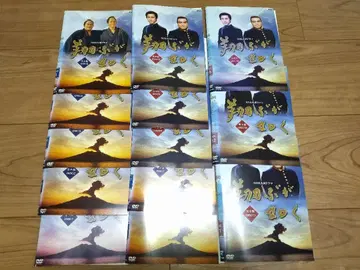 날아갈 듯이 렌탈 전 13권 세트 판매 dvd