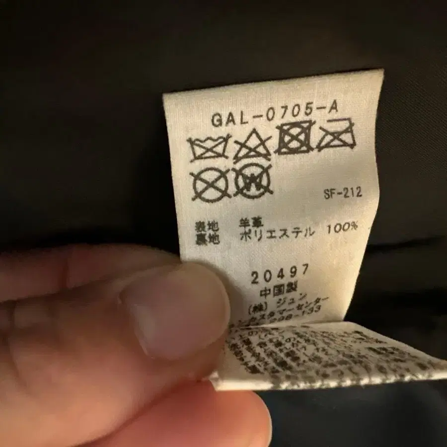 6번째 상품 이미지