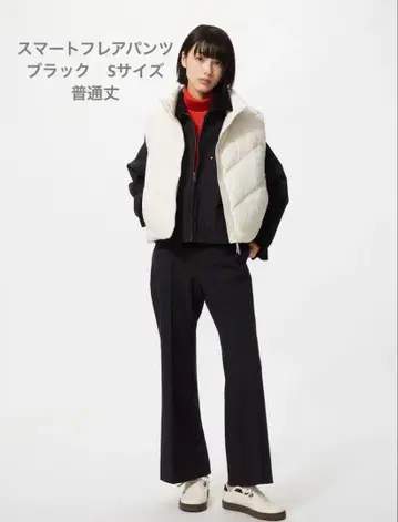 유니클로 스마트 플레어 팬츠 블랙 S