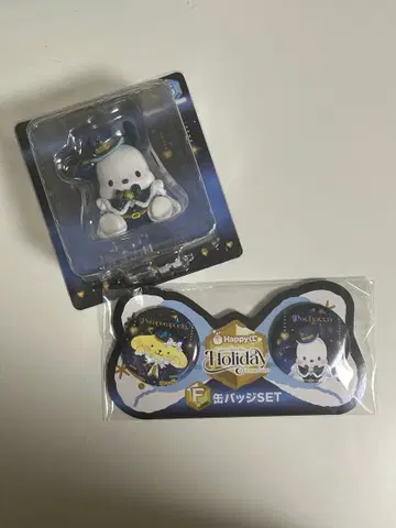 산리오 복권 Holiday 피규어 캔뱃지 세트