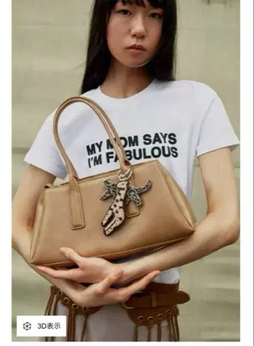 CITY 크랙 텍스처