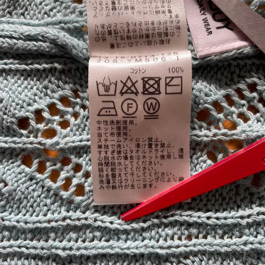 7번째 상품 이미지