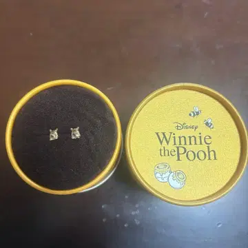 Disney Winnie the Pooh BLOOM