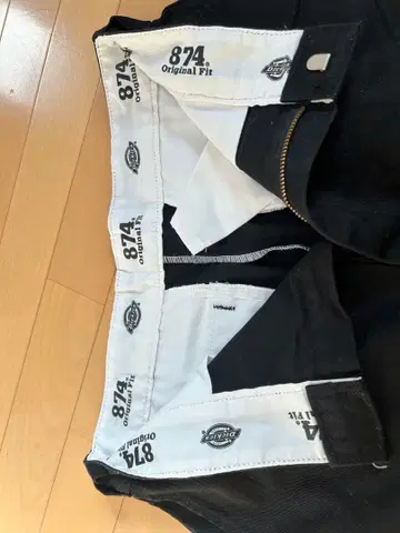 874 오리지널 핏 블랙 워크 팬츠