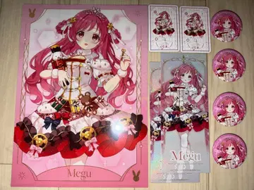 주문은 아틀레입니까? in 아키하바라 메구 주문토끼 주문은 토끼입니까?