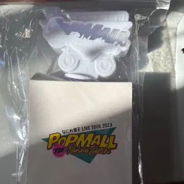 나니와단시 PopMall 응원봉 2023