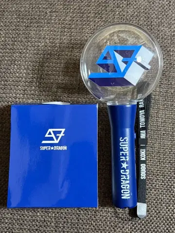 SUPER DRAGON 응원봉 ver.3