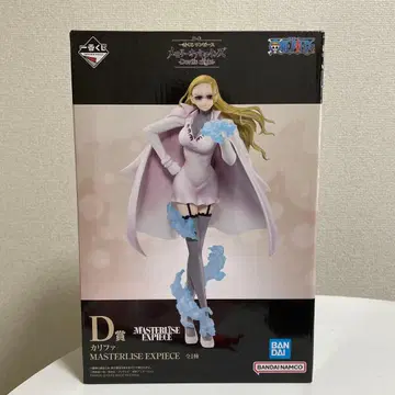 원피스 제일복권 칼리파 D상 MASTERLISE EXPIECE