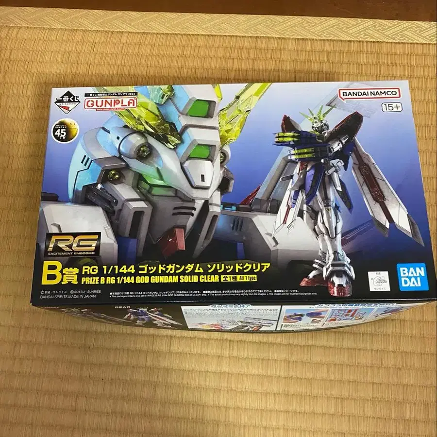 1번째 상품 이미지