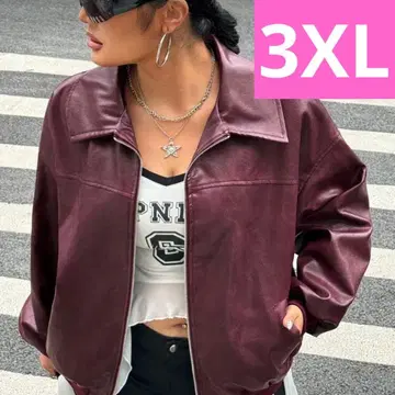 즉시 발송 가죽 자켓 버건디 집업 가을/겨울 긴팔 3XL