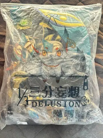 원신 알하이탐 삼분망상 S 사이즈