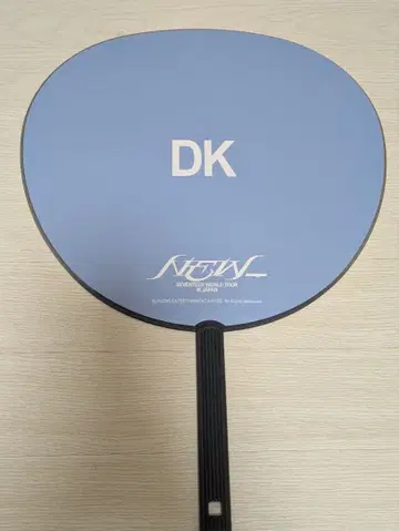 NEW 부채 도겸 SEVENTEEN 세븐틴