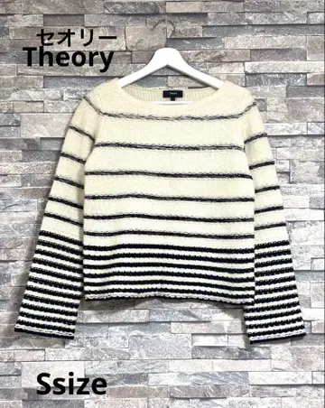 띠어리 니트 보더 울 캐시미어 크루넥 화이트 블랙 긴팔 S