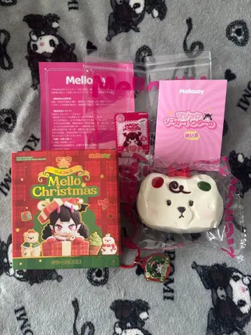 멜로조이 mellojoy 크리스마스 치즈베어 곰