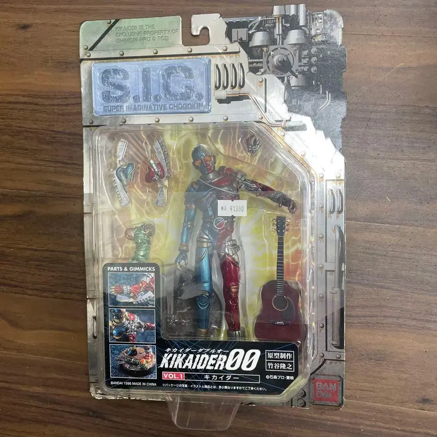 1번째 상품 이미지