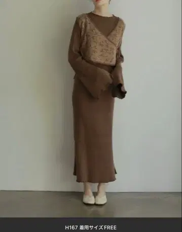 즉시 완판 아이템! 레이어드 니트 원피스