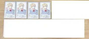 니지산지 완냥days 엑스 알비오