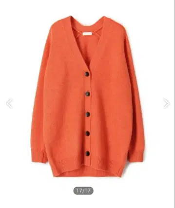 새상품급 Ballsey 울 실크 리리얀 V넥 가디건 오렌지