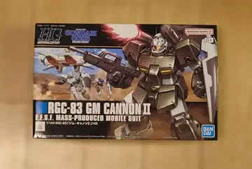 [ 새상품 미조립 ] HG 짐 캐논 II