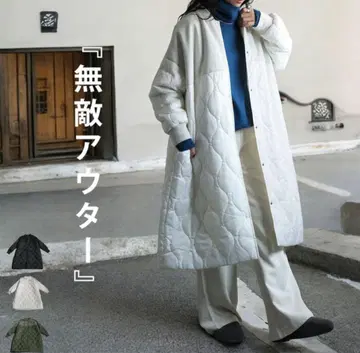 antiqua(안티카) 도킹 퀼팅 코트 화이트