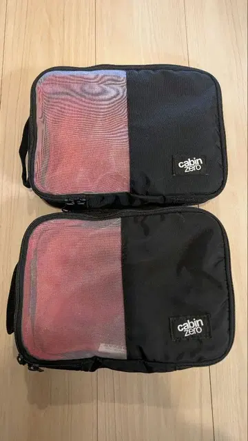 CABINZERO 패킹 큐브 - 미디엄