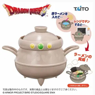 드래곤 퀘스트 AM [ 연금 가마솥 라면 메이커 ] 미개봉 새상품