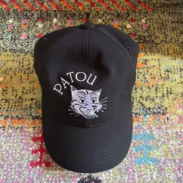 PATOU x 오니츠카타이거 캡