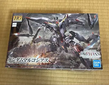 건담 마르코시아스 HG