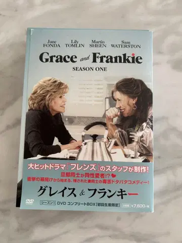 그레이스 & 프랭키 시즌 1 DVD 컴플리트 BOX