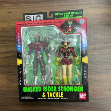 S.I.C. vol.55 가면라이더 스트롱거 & 턱 새상품 미개봉