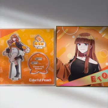 컬러풀 피치 카라피치 에토 아크릴 스탠드 아크스타 색지