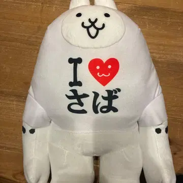 냥코 대전쟁 BIG 봉제 인형 네코자라미