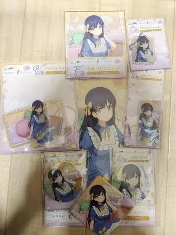 SummerPockets web 복권 쿠시마 카모메 컴플리트 세트